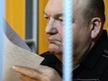 Арестованный экс-глава ФСИН "дает подробные показания" об афере на 3 миллиарда Арестованный экс-глава ФСИН "дает подробные показания" об афере на 3 миллиарда