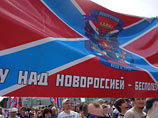 Лимоновцы создали на Донбассе батальон, который должен "освободить" Харьковскую область