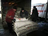 МЧС России отправило на Донбасс 23-й гуманитарный конвой