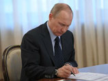 31 марта президент РФ Владимир Путин подписал указ о создании Федерального агентства по делам национальностей, о возрождении которого задумались в середине марта 31 марта президент РФ Владимир Путин подписал указ о создании Федерального агентства по делам национальностей, о возрождении которого задумались в середине марта