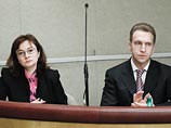 Набиуллина, Греф и Шувалов выступили за сохранение обязательной накопительной пенсии