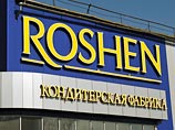 Блокировка липецкой фабрики Roshen, принадлежащей президенту Украины Петру Порошенко, связана с появлением на Украине проекта закона о национализации имущества России, высказал мнение источник газеты "Коммерсант" в администрации президента Украины Блокировка липецкой фабрики Roshen, принадлежащей президенту Украины Петру Порошенко, связана с появлением на Украине проекта закона о национализации имущества России, высказал мнение источник газеты "Коммерсант" в администрации президента Украины