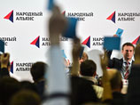 У партии Навального есть все шансы на регистрацию, заверили в Минюсте У партии Навального есть все шансы на регистрацию, заверили в Минюсте