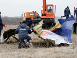 Донецкая область, 18 ноября 2014 года Донецкая область, 18 ноября 2014 года