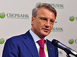 Греф: предложение "Мечела" по урегулированию долга перед "Сбербанком" неприемлемо Греф: предложение "Мечела" по урегулированию долга перед "Сбербанком" неприемлемо