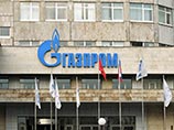Украина подписала соглашение с "Газпромом" о поставках газа по 248 долларов