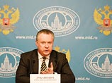 Чуть ранее официальный представитель МИД РФ Александр Лукашевич рассказывал, что один из самолетов только готовится к вылету