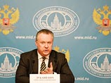 Чуть ранее официальный представитель МИД РФ Александр Лукашевич рассказывал, что один из самолетов только готовится к вылету Чуть ранее официальный представитель МИД РФ Александр Лукашевич рассказывал, что один из самолетов только готовится к вылету