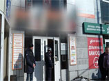 На Камчатке вооруженный грабитель похитил из банка 2 миллиона рублей