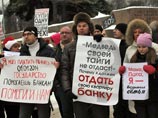 Санкт-Петербург, 31 января 2015 года Санкт-Петербург, 31 января 2015 года