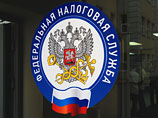 Федеральная налоговая служба подала иск о банкротстве Look At Media Федеральная налоговая служба подала иск о банкротстве Look At Media