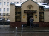 Генпрокуратура РФ потребовала заблокировать доступ к сайтам, пропагандирующим деятельность "Хизб ут-Тахрир" Генпрокуратура РФ потребовала заблокировать доступ к сайтам, пропагандирующим деятельность "Хизб ут-Тахрир"