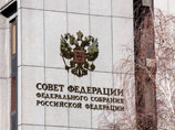 Комиссия Совета Федерации решила направить запросы в компетентные органы для проверки информации о возможном владении сенатором Вячеславом Фетисовым офшорами на Кипре Комиссия Совета Федерации решила направить запросы в компетентные органы для проверки информации о возможном владении сенатором Вячеславом Фетисовым офшорами на Кипре
