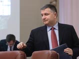 Депутаты Верховной Рады намерены отправить в отставку коррумпированных премьера Арсения Яценюка и главу МВД Арсена Авакова Депутаты Верховной Рады намерены отправить в отставку коррумпированных премьера Арсения Яценюка и главу МВД Арсена Авакова