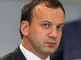 Лимиты на выделение средств ФНБ близки к исчерпанию, заявил журналистам вице-премьер Аркадий Дворкович