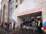 Прокуратура добилась возбуждения уголовного дела по факту продажи в торговом центре "Центральный Детский магазин на Лубянке" бюстов и фигурок солдат и офицеров нацистской Германии" Прокуратура добилась возбуждения уголовного дела по факту продажи в торговом центре "Центральный Детский магазин на Лубянке" бюстов и фигурок солдат и офицеров нацистской Германии"