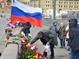 Активисты SERB устроили драку у мемориала Немцова
