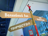 Обыски по делу пластмассовых эсэсовцев "взорвали" Рунет Обыски по делу пластмассовых эсэсовцев "взорвали" Рунет