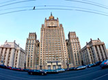 Запрет коммунизма на Украине противоречит международному праву, объявил МИД Запрет коммунизма на Украине противоречит международному праву, объявил МИД