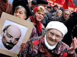Запрет коммунизма на Украине противоречит международному праву, объявил МИД