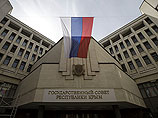 Крым получит дополнительные деньги из урезанного бюджета: 21 млрд рублей