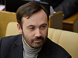 Комитет Госдумы рекомендовал рассмотреть вопрос о лишении неприкосновенности депутата Пономарева