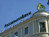 Россельхозбанк отчитался по итогам 2014 года: в условиях санкций банк не получил прибыли, но объем бизнеса вырос
