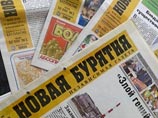 Бурятская газета удалила из тиража и с сайта статью про раненого "танкиста из Дебальцево"