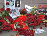 Басманный суд повторно арестовал фигурантов дела Немцова, арест которых отменил Мосгорсуд