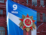 Ожидается также, что армянские солдаты примут участие в военном параде на Красной площади Ожидается также, что армянские солдаты примут участие в военном параде на Красной площади