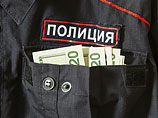 Документ опубликован на Едином портале правовых актов. Приказом также запрещается полицейским начальникам владеть и пользоваться иностранными финансовыми инструментами Документ опубликован на Едином портале правовых актов. Приказом также запрещается полицейским начальникам владеть и пользоваться иностранными финансовыми инструментами