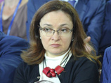 Набиуллина рассчитывает на скорое замедление инфляции Набиуллина рассчитывает на скорое замедление инфляции