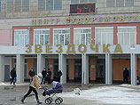 На судоремонтном заводе "Звездочка" произошел пожар на подводной лодке На судоремонтном заводе "Звездочка" произошел пожар на подводной лодке