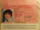 Из-за подрыва стелы с флагом Украины в Харькове задержали "россиянку Терезу" (ФОТО) Из-за подрыва стелы с флагом Украины в Харькове задержали "россиянку Терезу" (ФОТО)