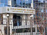 Строителям космодрома Восточный выплатили долги по зарплате в размере девяти миллионов рублей Строителям космодрома Восточный выплатили долги по зарплате в размере девяти миллионов рублей