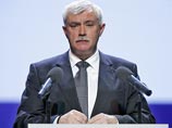 Губернатор Санкт-Петербурга Георгий Полтавченко впервые публично прокомментировал скандал с проведением Международного русского консервативного форума, который многие представители общественности нарекли "съездом неонацистов" Губернатор Санкт-Петербурга Георгий Полтавченко впервые публично прокомментировал скандал с проведением Международного русского консервативного форума, который многие представители общественности нарекли "съездом неонацистов"