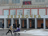 В то же время официальные представители "Звездочки" и ОСК продолжают уверять, что пожар не причинил субмарине какого-либо существенного ущерба и отремонтированный корабль сдадут Минобороны в установленный срок В то же время официальные представители "Звездочки" и ОСК продолжают уверять, что пожар не причинил субмарине какого-либо существенного ущерба и отремонтированный корабль сдадут Минобороны в установленный срок