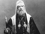 В центре Москвы открыли мемориальную доску в память о святителе Тихоне В центре Москвы открыли мемориальную доску в память о святителе Тихоне