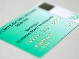 Конгресс педиатров России выступил за выведение абортов из системы ОМС Конгресс педиатров России выступил за выведение абортов из системы ОМС