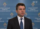 Об этом сегодня сообщил официальный представитель СК Владимир Маркин Об этом сегодня сообщил официальный представитель СК Владимир Маркин