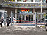 Кипрский офшор хочет взыскать с России 82 млн рублей по просроченным долгам Крыма Кипрский офшор хочет взыскать с России 82 млн рублей по просроченным долгам Крыма