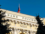ЦБ оценил потери россиян от финансовых пирамид в 2014 году
