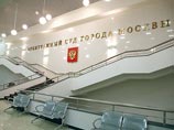Арбитраж взыскал с "Мечела" 50 млрд рублей по иску ВТБ