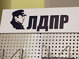 Жириновский провалил сдачу ГТО: "показал пример" - отжался четыре раза от скамьи Жириновский провалил сдачу ГТО: "показал пример" - отжался четыре раза от скамьи