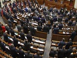 Украинский парламент признал бойцов ОУН-УПА борцами за независимость. За это решение проголосовал 271 народный депутат при 226 минимально необходимых. В то же время Верховная рада запретила все коммунистические организации на территории страны Украинский парламент признал бойцов ОУН-УПА борцами за независимость. За это решение проголосовал 271 народный депутат при 226 минимально необходимых. В то же время Верховная рада запретила все коммунистические организации на территории страны