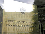 Авторы баннеров о "пятой колонне" вывесили плакат против Серебренникова, Богомолова, Кулябина и Гельмана Авторы баннеров о "пятой колонне" вывесили плакат против Серебренникова, Богомолова, Кулябина и Гельмана