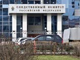 Польская военная прокуратура опубликовала стенограмму переговоров пилотов по делу о крушении самолета президента Качиньского Польская военная прокуратура опубликовала стенограмму переговоров пилотов по делу о крушении самолета президента Качиньского