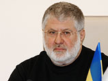 Генпрокуратура Украины возобновила старое дело в отношении Коломойского Генпрокуратура Украины возобновила старое дело в отношении Коломойского