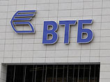 ВТБ поглотит "Банк Москвы" и вернется к розничному бизнесу