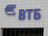 ВТБ поглотит "Банк Москвы" и вернется к розничному бизнесу ВТБ поглотит "Банк Москвы" и вернется к розничному бизнесу